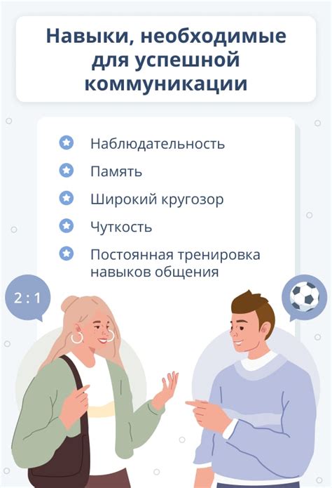 психология знакомства с девушкой|Как правильно общаться с девушкой, чтобы。